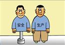 漫畫：虛與實