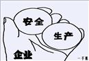漫畫：一手抓