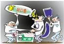 漫畫(huà)：假記者