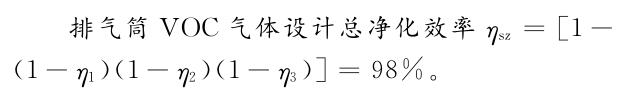 QQ截圖20190419092240.jpg