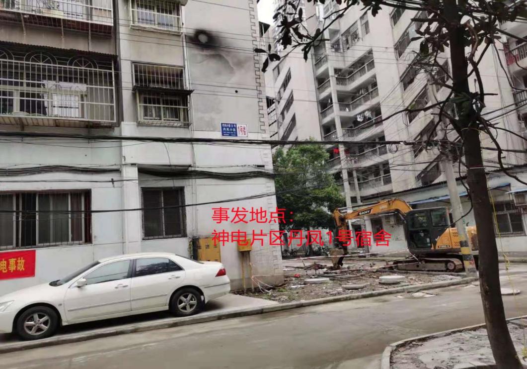 沙市區(qū)老舊小區(qū)改造項目工農村社區(qū)標段“3·27”一般坍塌事故調查報告