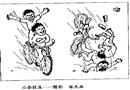 雜技真...精彩